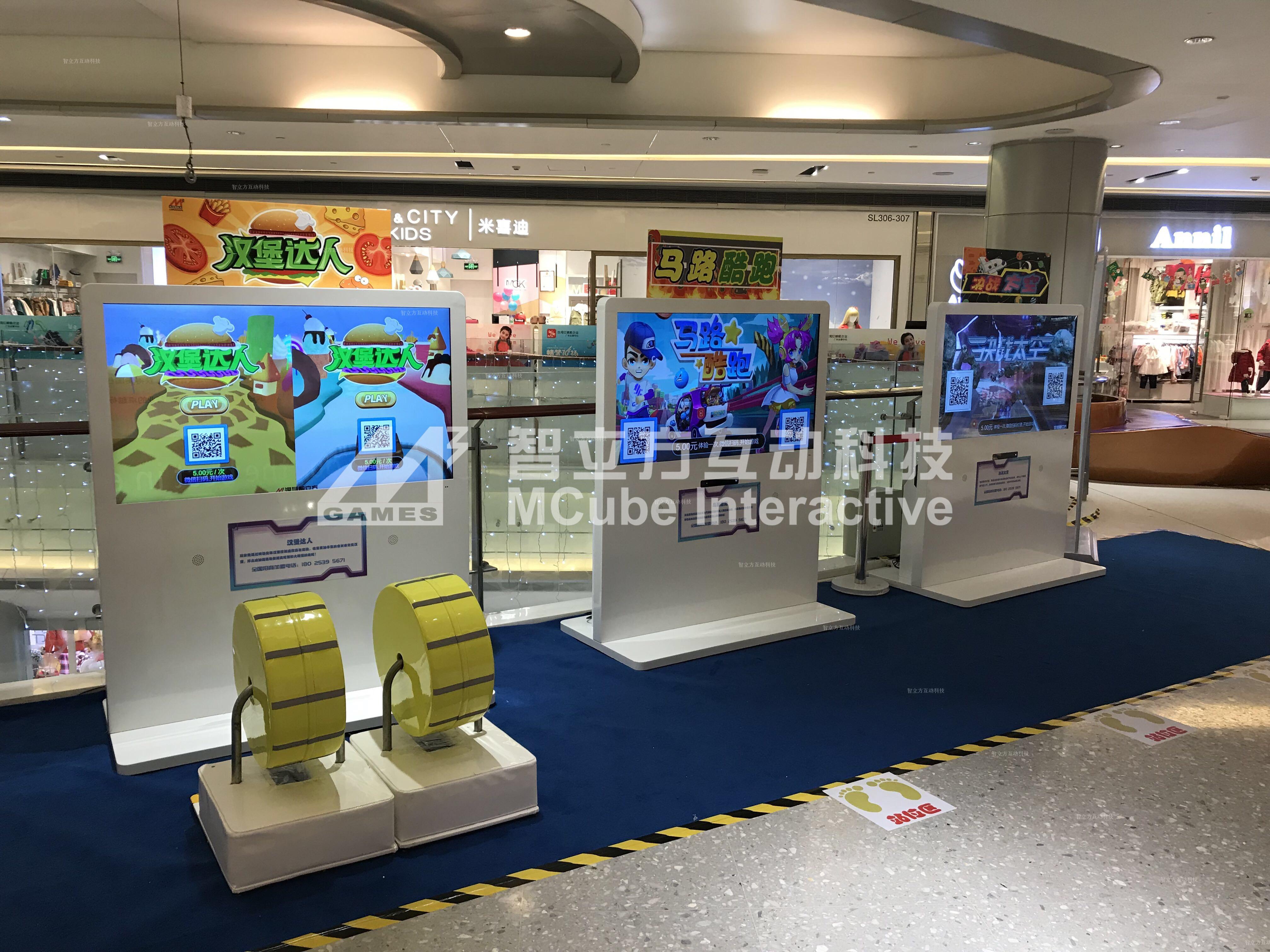 智立方儿童门店投影互动方案助童装店儿童游乐场餐厅人气！