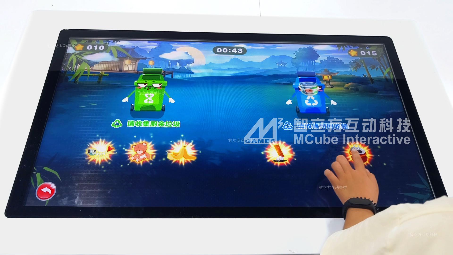 智立方儿童益智触摸桌：益智馆乐园儿童智力开发认知评测游戏机！