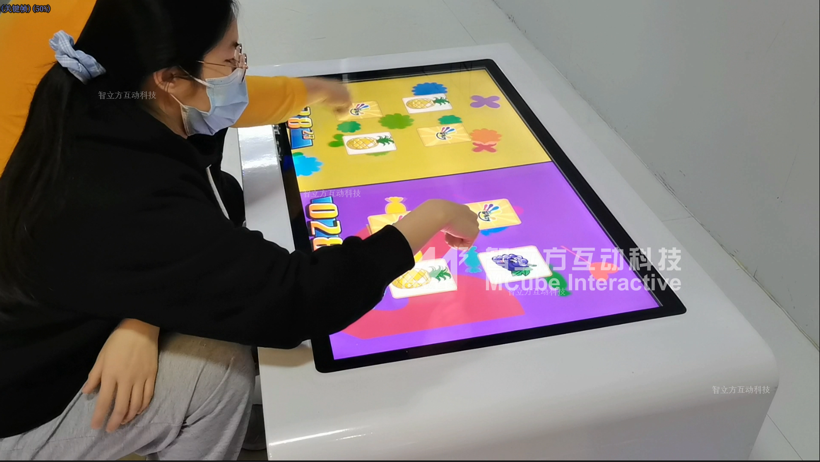 儿童乐园升级！新型桌面游戏机智立方儿童益智游戏触摸桌引领儿童娱乐新潮流！